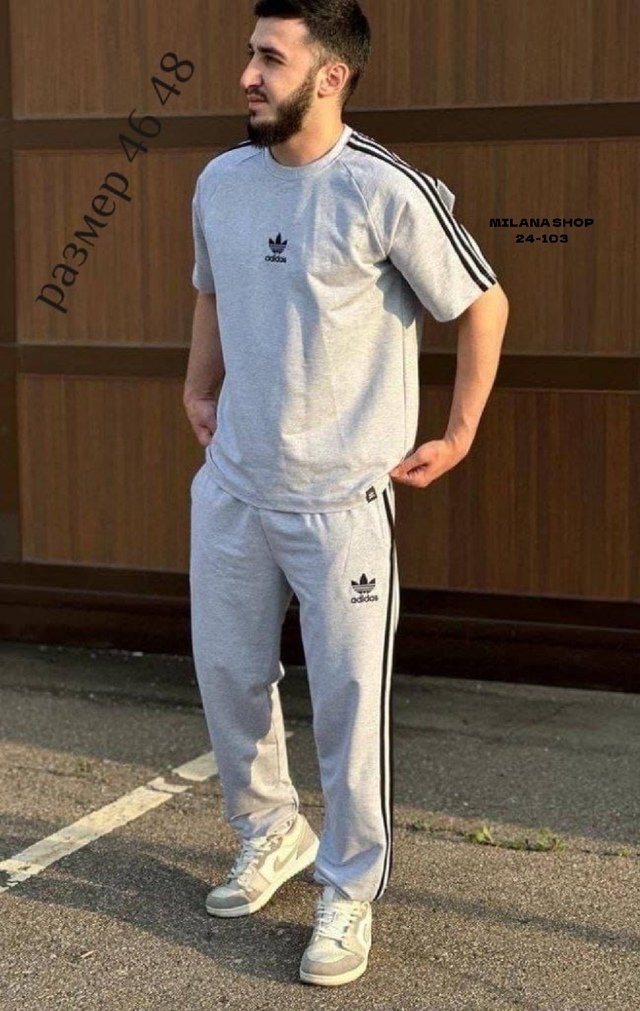 Спортивный костюм 22971623