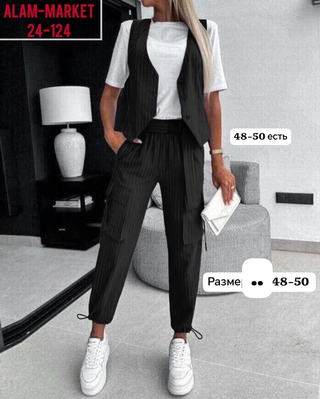 Костюм 22971909