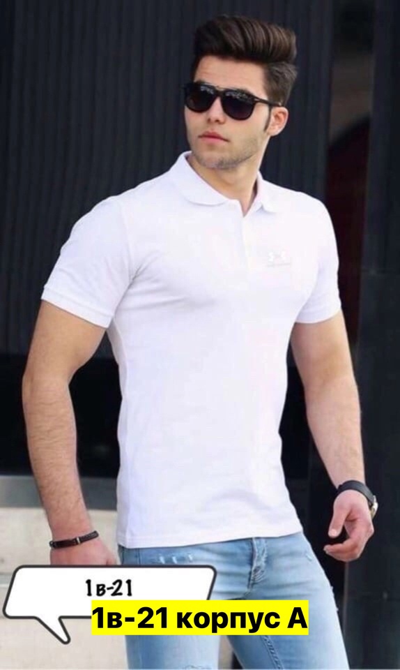 Футболка 22970527