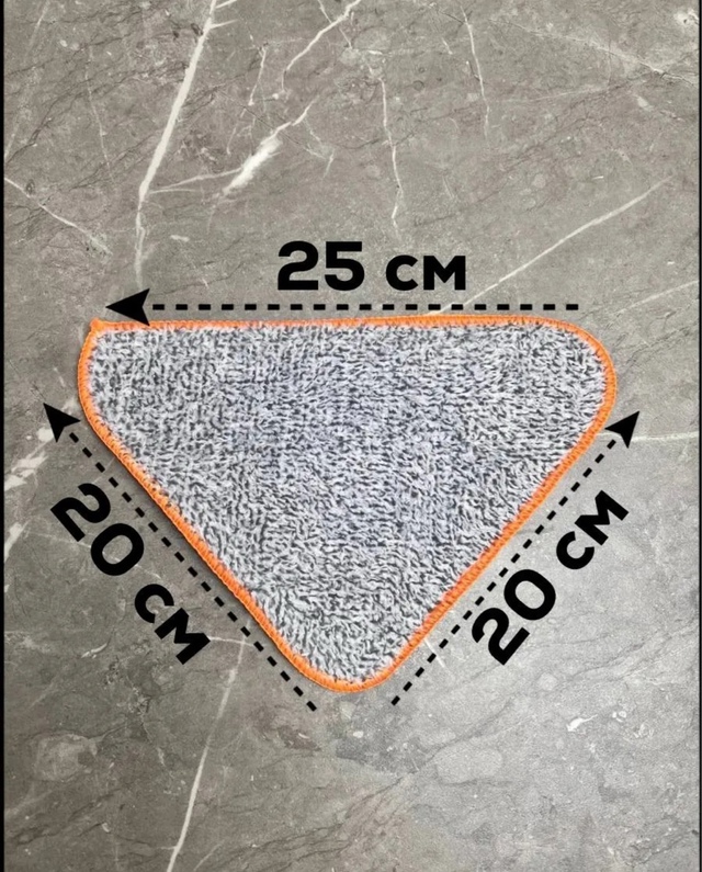Швабра с насадкой 22972737