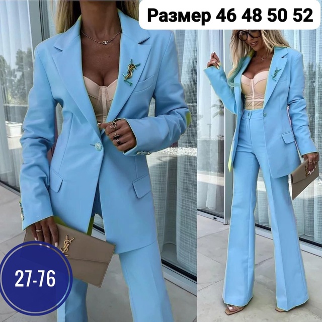 Костюм 22972578