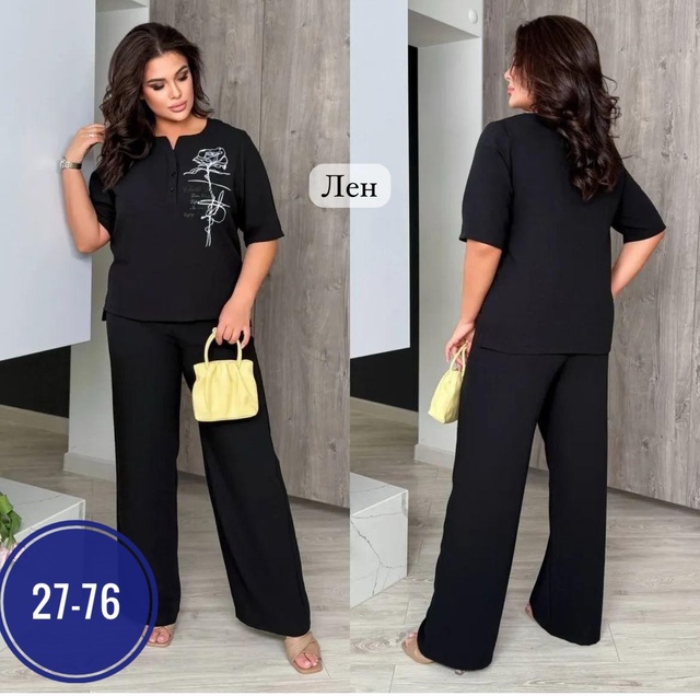 Костюм 22972574