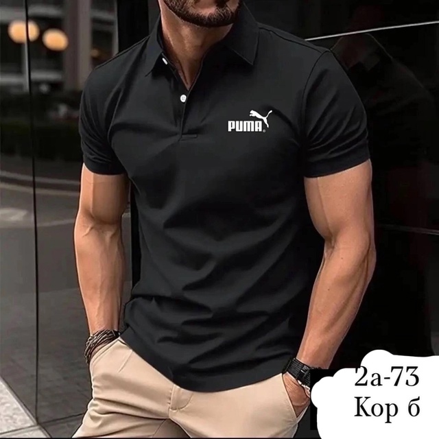 Артикул 22974194