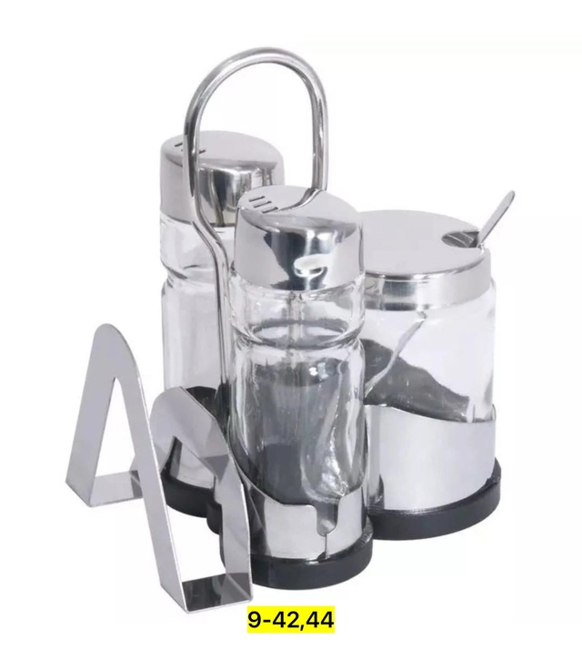 Артикул 22973104