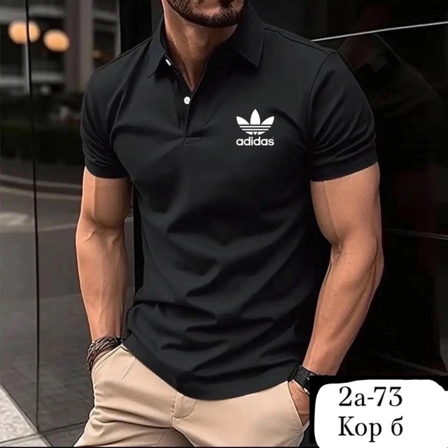 Артикул 22974194