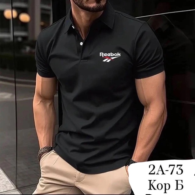 Артикул 22974194