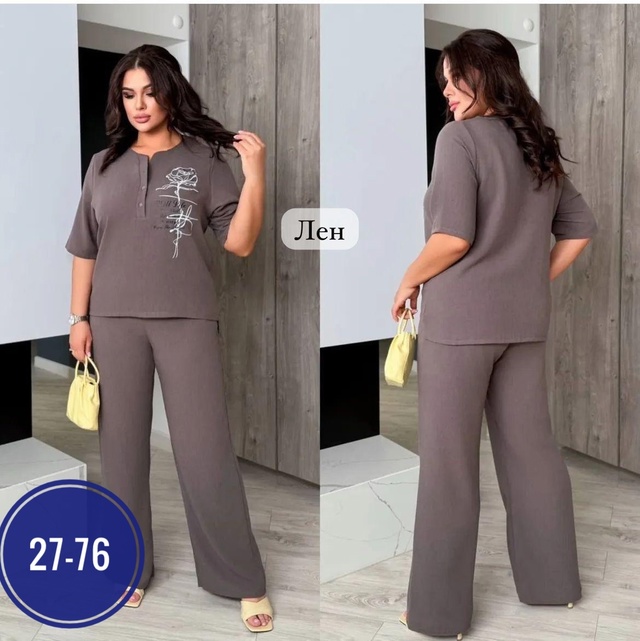 Костюм 22972574