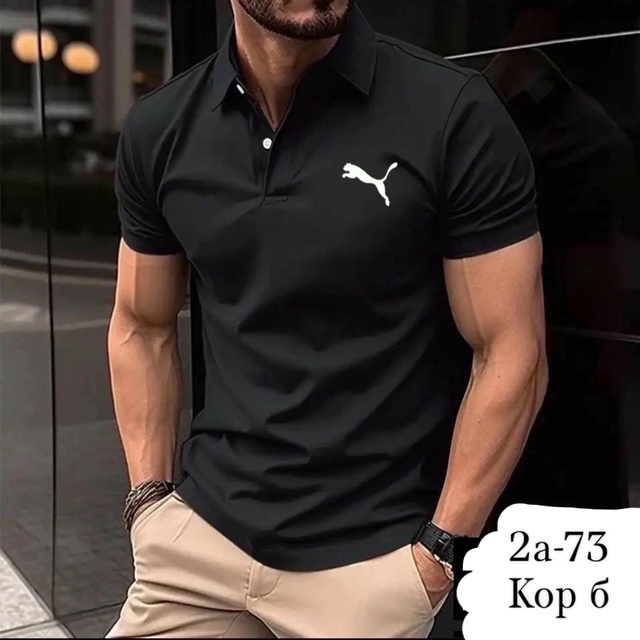 Артикул 22974194