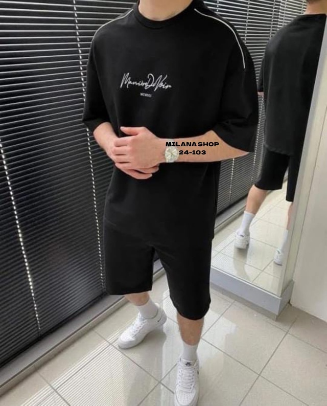 Спортивный костюм 22975182