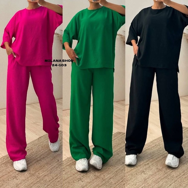 Костюм 22975776