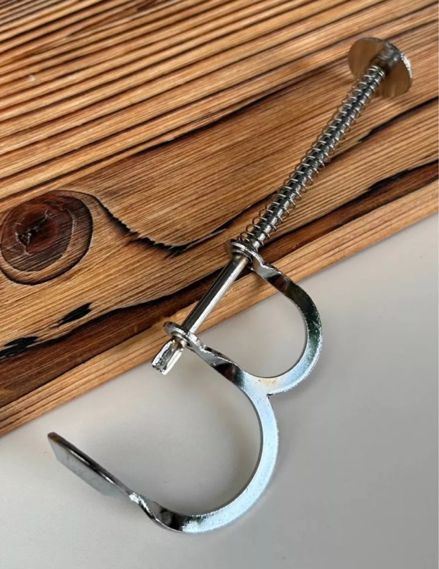 Артикул 22975167