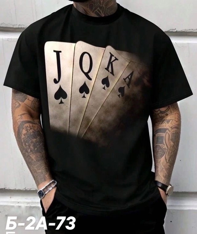 Футболка 22975751