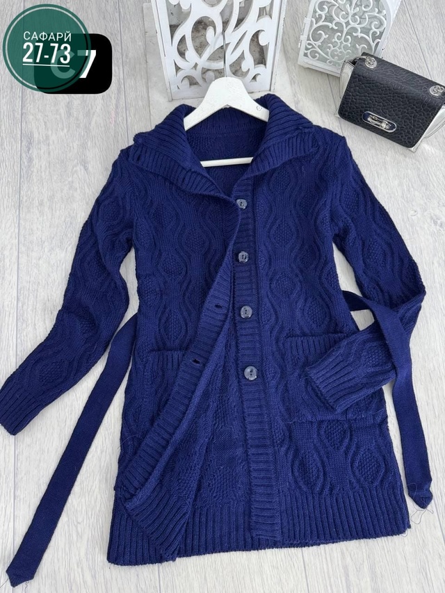 Кардиган 22976037