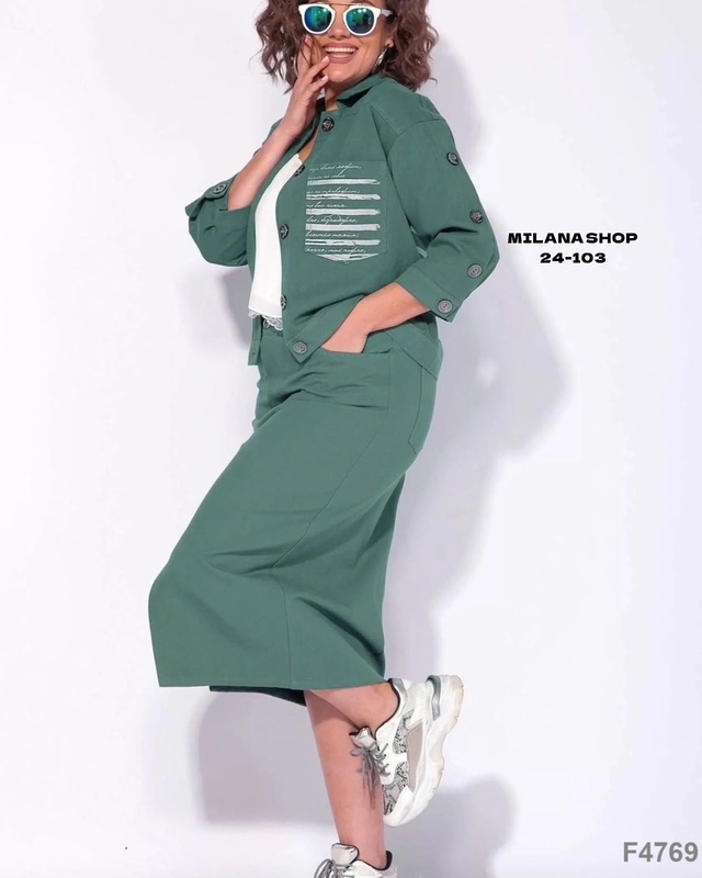 Костюм 22975072