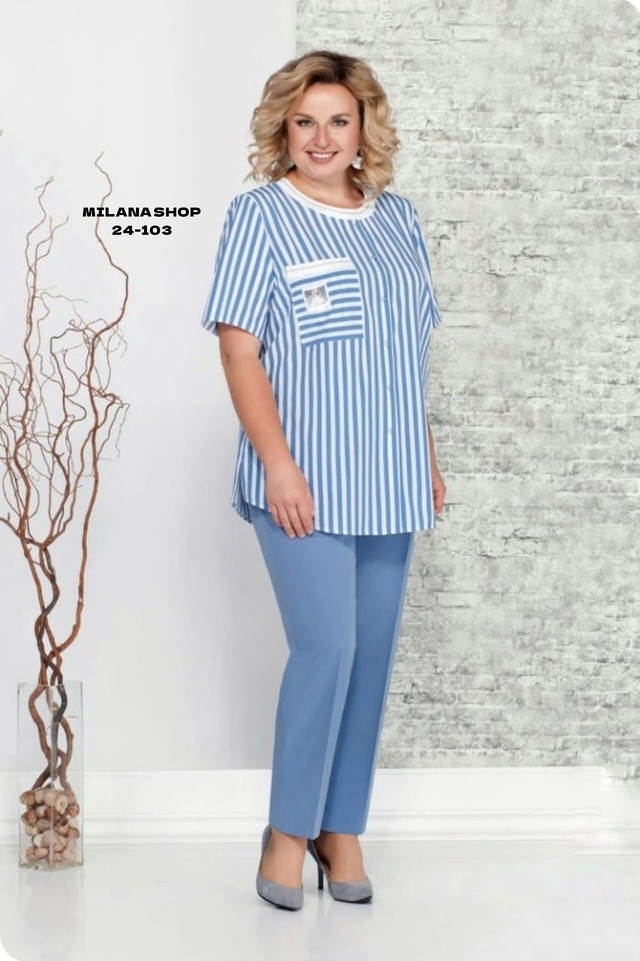 Костюм 22975076