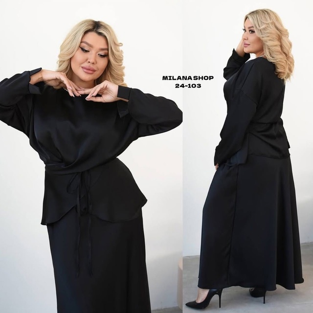 Костюм 22975177