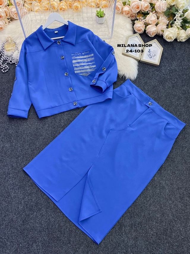 Костюм 22975072