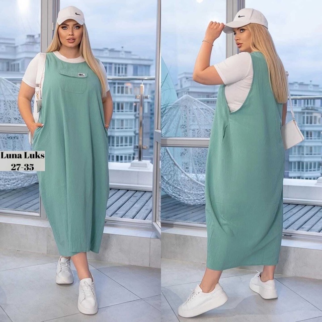 Артикул 22974331