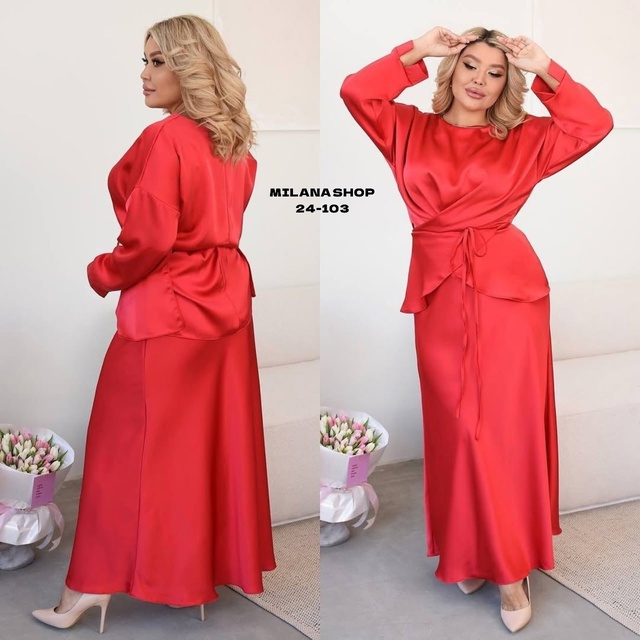 Костюм 22975177