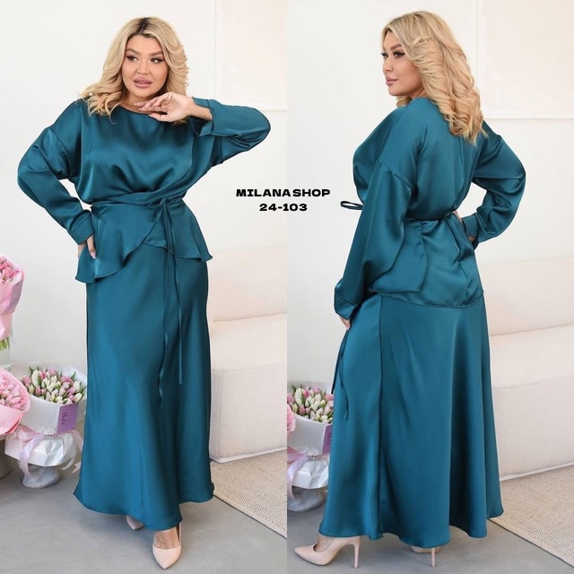 Костюм 22975177