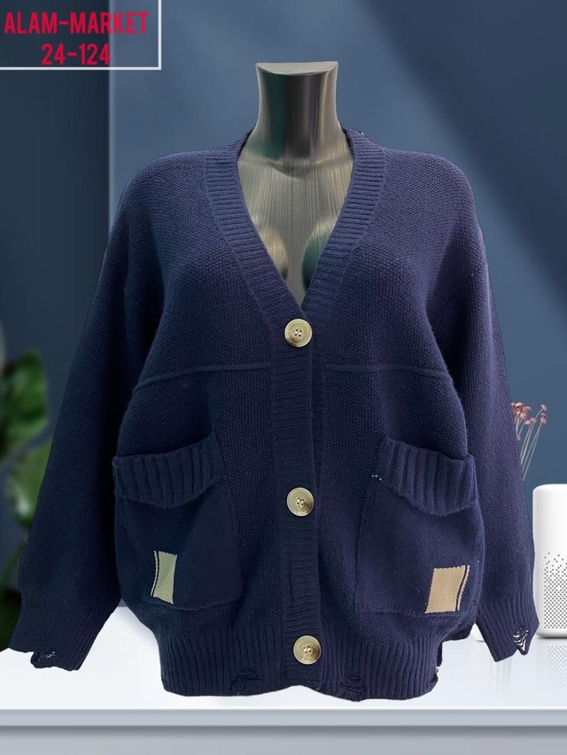 Кардиган 22975962