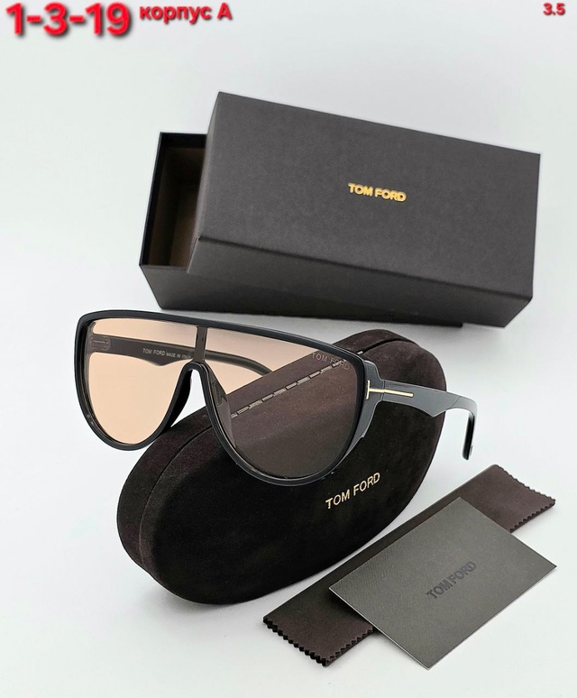 Солнцезащитные очки 22976011