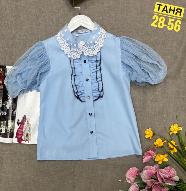 Рубашка 22975339