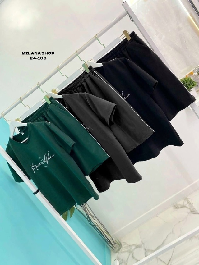 Спортивный костюм 22975182