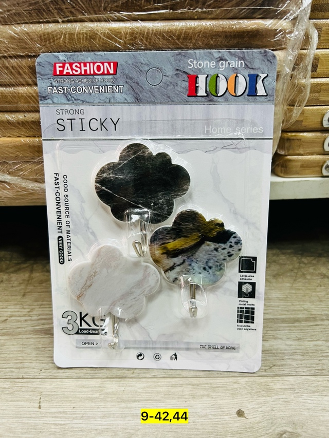 Вешалка 22974332