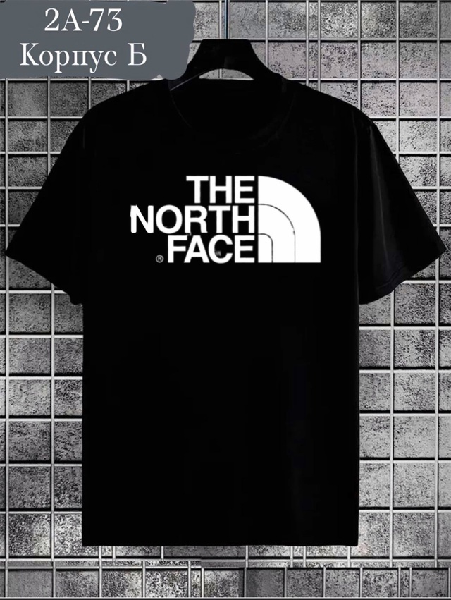 Футболка 22974324