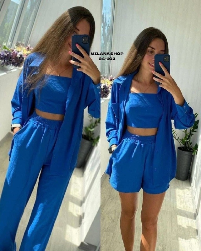 Костюм 22975527