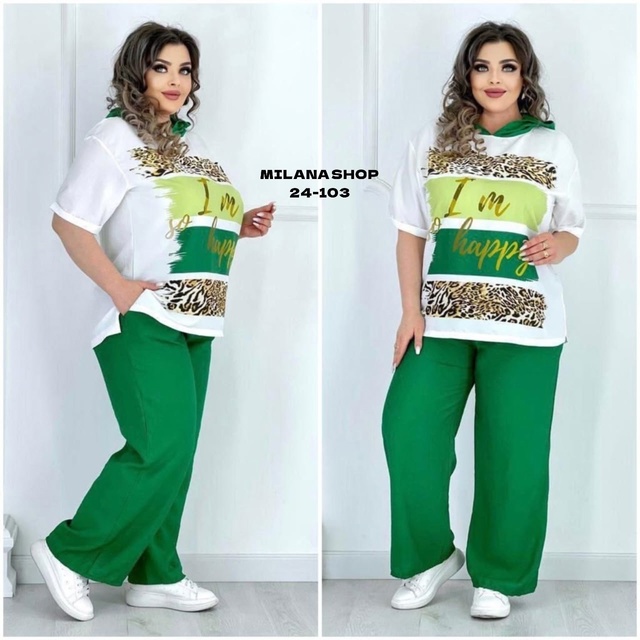 Костюм 22975071