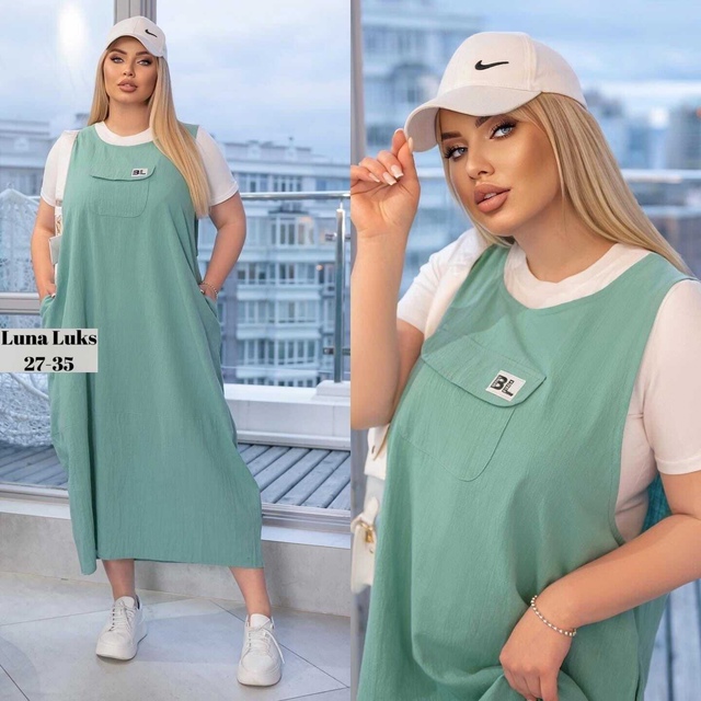 Артикул 22974331