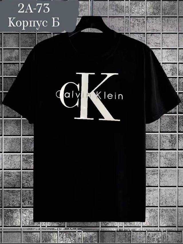 Футболка 22974324