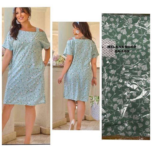 Платье 22975340