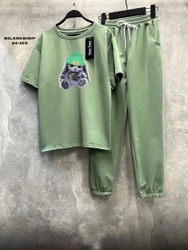 Спортивный костюм 22976445