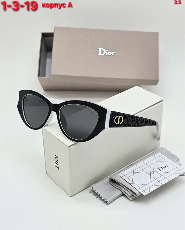 Солнцезащитные очки 22977644