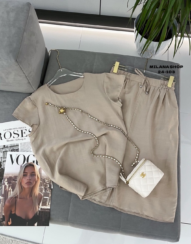 Костюм 22977379