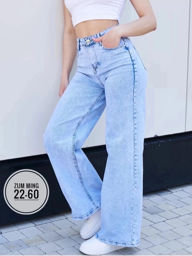 Джинсы 22976980