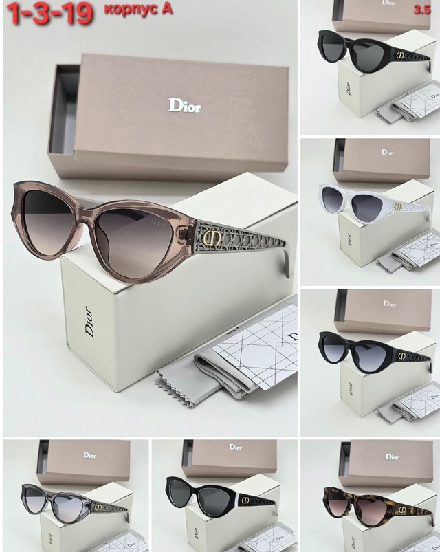 Солнцезащитные очки 22977644