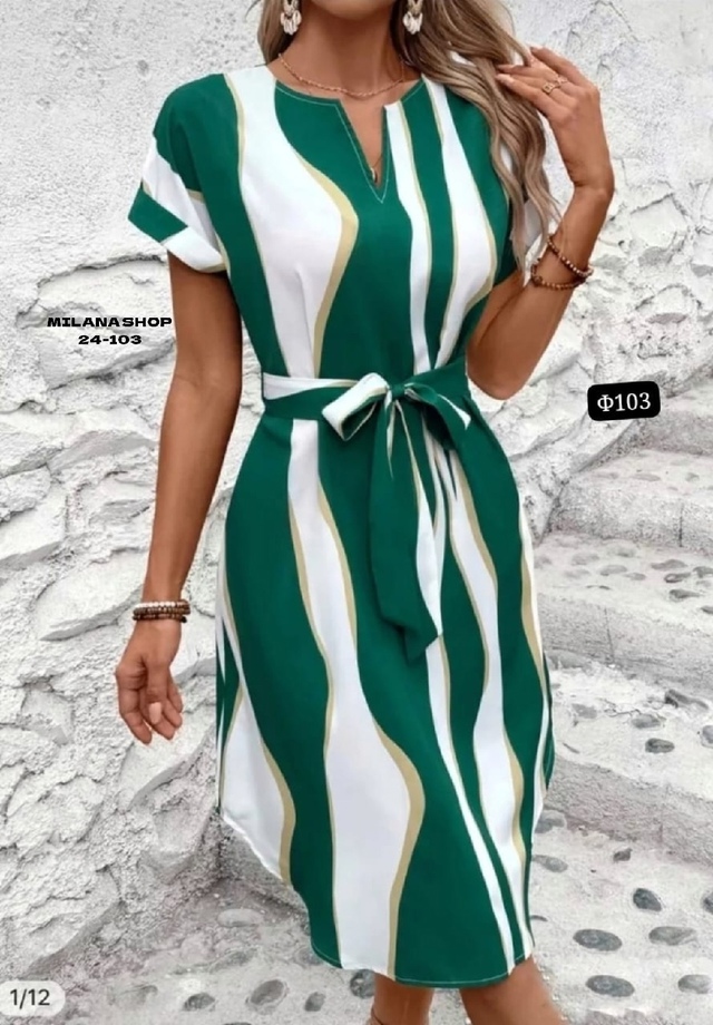 Платье 22976305