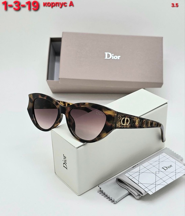 Солнцезащитные очки 22977644