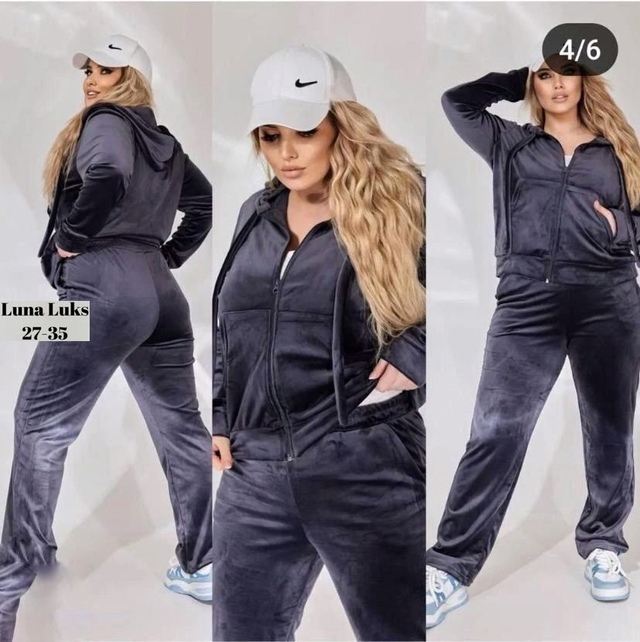 Артикул 22977777