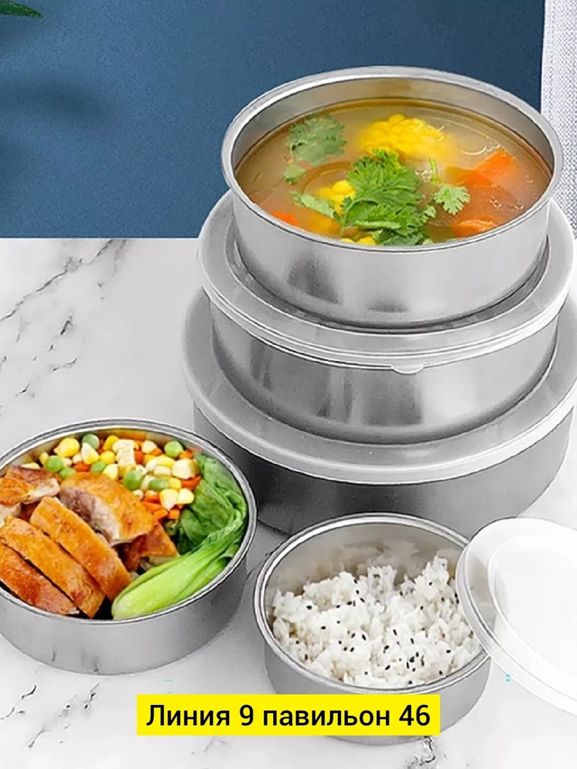 Артикул 22977938