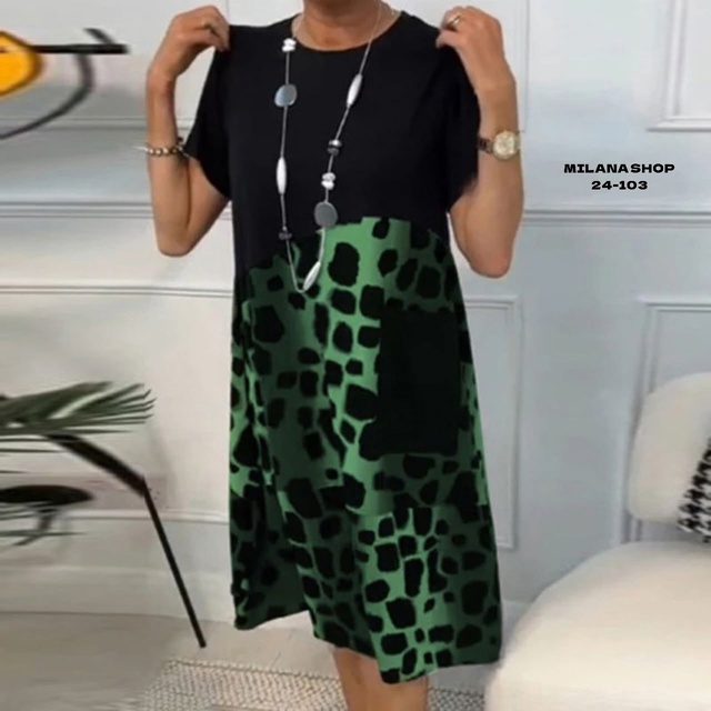 Артикул 22977911