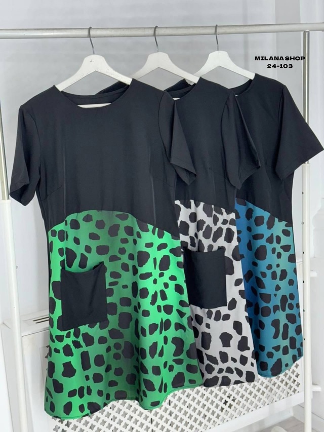 Артикул 22977911