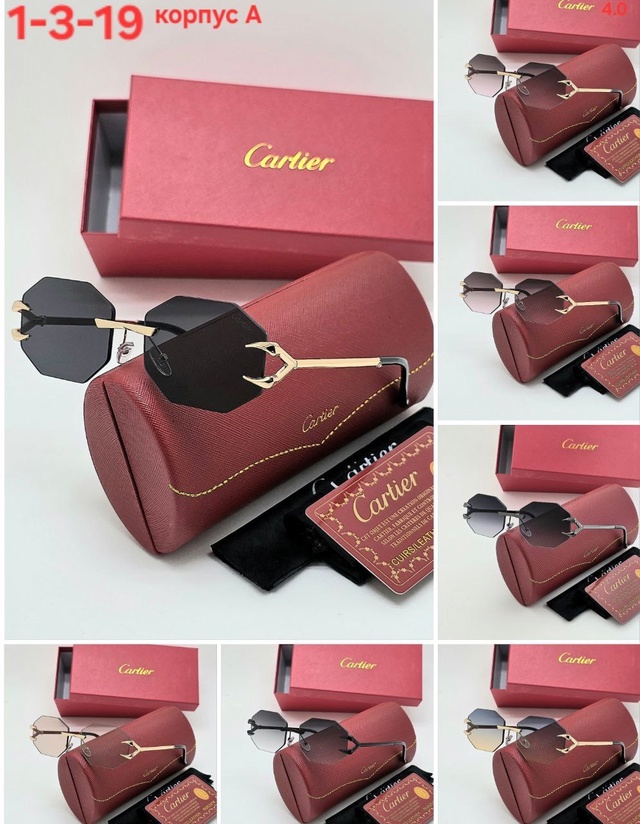 Солнцезащитные очки 22978923