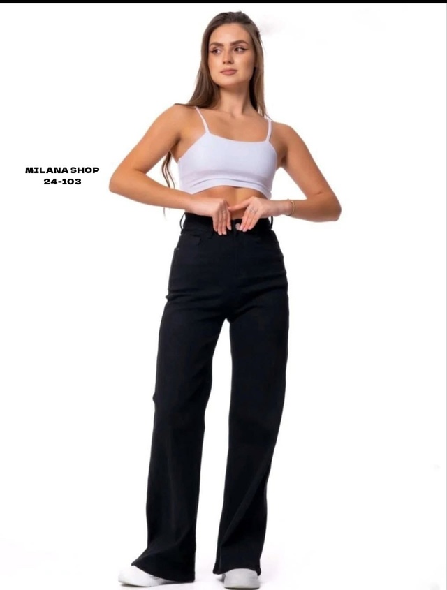 Джинсы 22979919