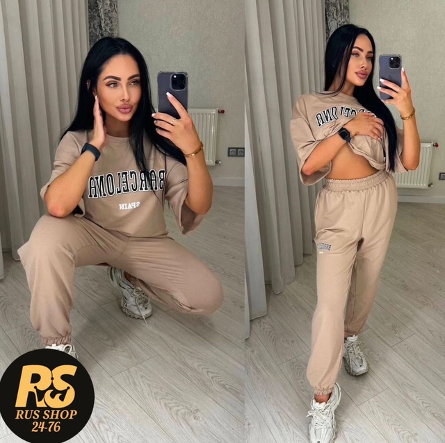 Спортивный костюм 22979670