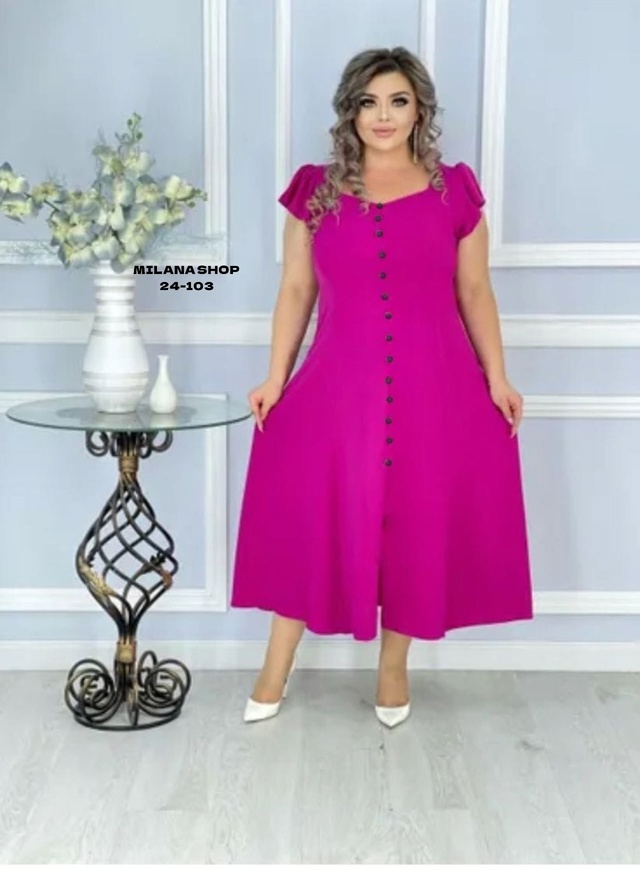 Платье 22979916